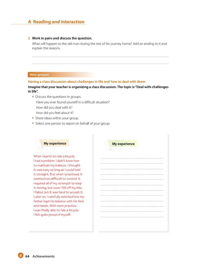 沪教版高中必修第二册英语电子课本_2026沪教牛津版英语_沪教版