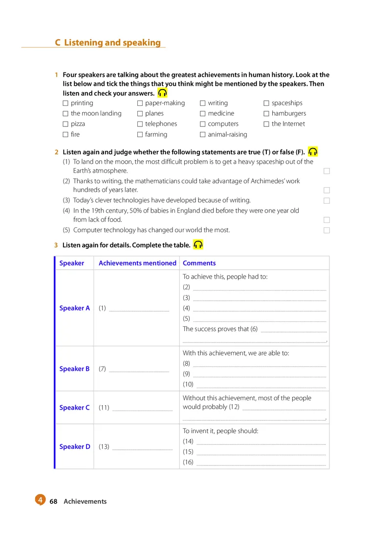 沪教版高中必修第二册英语电子课本_2026沪教牛津版英语_沪教版