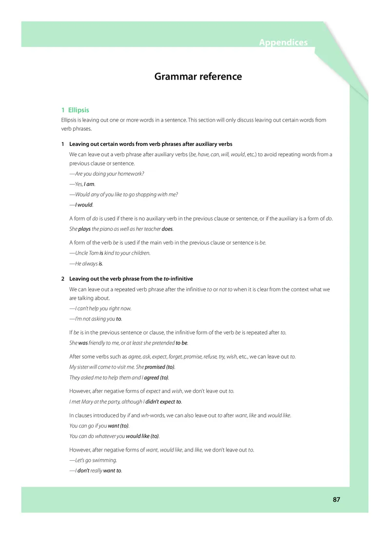 沪教版高中必修第二册英语电子课本_2026沪教牛津版英语_沪教版