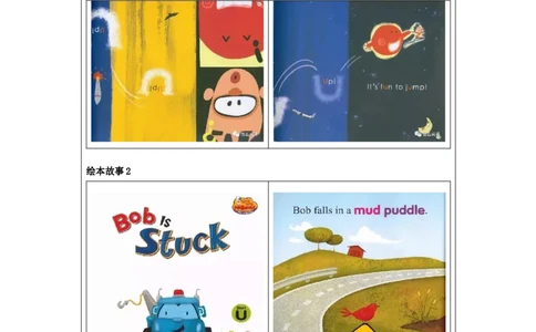 1110三年级英语(人教版)Unit+5&nbsp;+Clothes+第四课时-4练习题_26春四年级上下册人教版_四上英语合集人教版PEP英语四年级上册新教材（教学视频+课件+动画+音频+练习+教案）_17练习资料