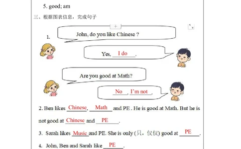 18Unit6WhatsubjectsdotheyhavethismorningPartB_国家课_课后练习_26春四年级上下册人教版_四上英语合集人教版PEP英语四年级上册新教材（教学视频+课件+动画+音频+练习+教案）_17练习资料