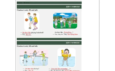 11Lesson4DoesJimlikeswimming？(2)_国家课_学习任务单_26春四年级上下册人教版_四上英语合集人教版PEP英语四年级上册新教材（教学视频+课件+动画+音频+练习+教案）_17练习资料
