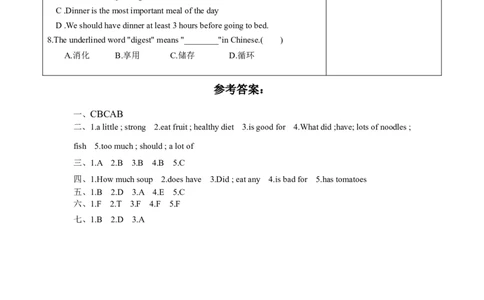 Unit3第4课时（分层作业）Sound&Checkout&Tickingtime-（译林版三起）_同步练习