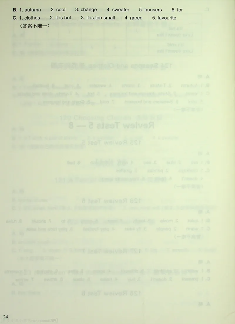 2英语~写霸答案_26春四年级上下册人教版_四上英语合集人教版PEP英语四年级上册新教材（教学视频+课件+动画+音频+练习+教案）_17练习资料_小学英语（预习复习资料大礼包）