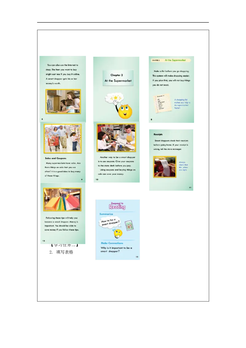 1020四年级英语(北京版)UNIT+FIVE+WHICH+KIND+WOULD+YOU+LIKE？(5)-3学习任务单_26春四年级上下册人教版_四上英语合集人教版PEP英语四年级上册新教材（教学视频+课件+动画+音频+练习+教案）