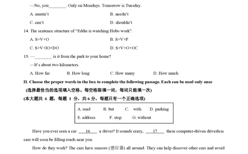 七年级英语期中模拟卷（考试版A4）测试范围：七上StarterUnit1~Unit3（沪教版五四学制2024）_2026沪教牛津版英语