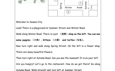 26Unit9Period2_课后练习_26春四年级上下册人教版_四上英语合集人教版PEP英语四年级上册新教材（教学视频+课件+动画+音频+练习+教案）_17练习资料_小学英语（预习复习资料大礼包）_213