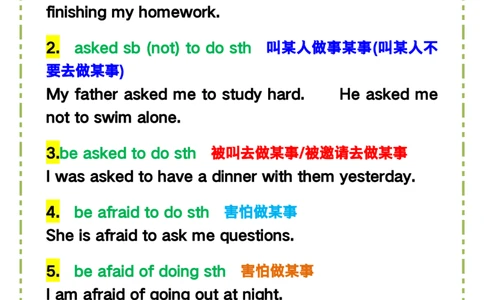 2025春新版六年级英语下册《固定短语搭配》​_26春四年级上下册人教版_四上英语合集人教版PEP英语四年级上册新教材（教学视频+课件+动画+音频+练习+教案）_20知识点总结