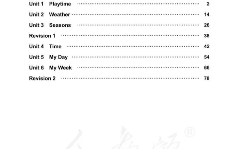 2下_26春四年级上下册人教版_四上英语合集人教版PEP英语四年级上册新教材（教学视频+课件+动画+音频+练习+教案）_16教师用书_小学英语_人教新起点小学英语（一起点）