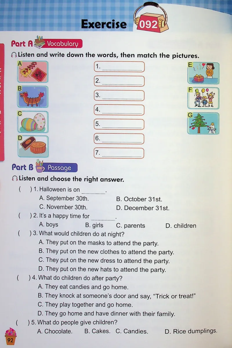 4英语~听霸-新_26春四年级上下册人教版_四上英语合集人教版PEP英语四年级上册新教材（教学视频+课件+动画+音频+练习+教案）_17练习资料_小学英语（预习复习资料大礼包）