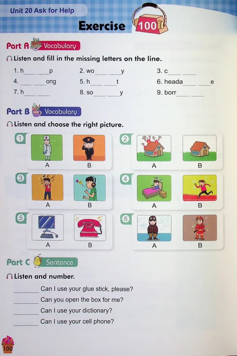 4英语~听霸-新_26春四年级上下册人教版_四上英语合集人教版PEP英语四年级上册新教材（教学视频+课件+动画+音频+练习+教案）_17练习资料_小学英语（预习复习资料大礼包）