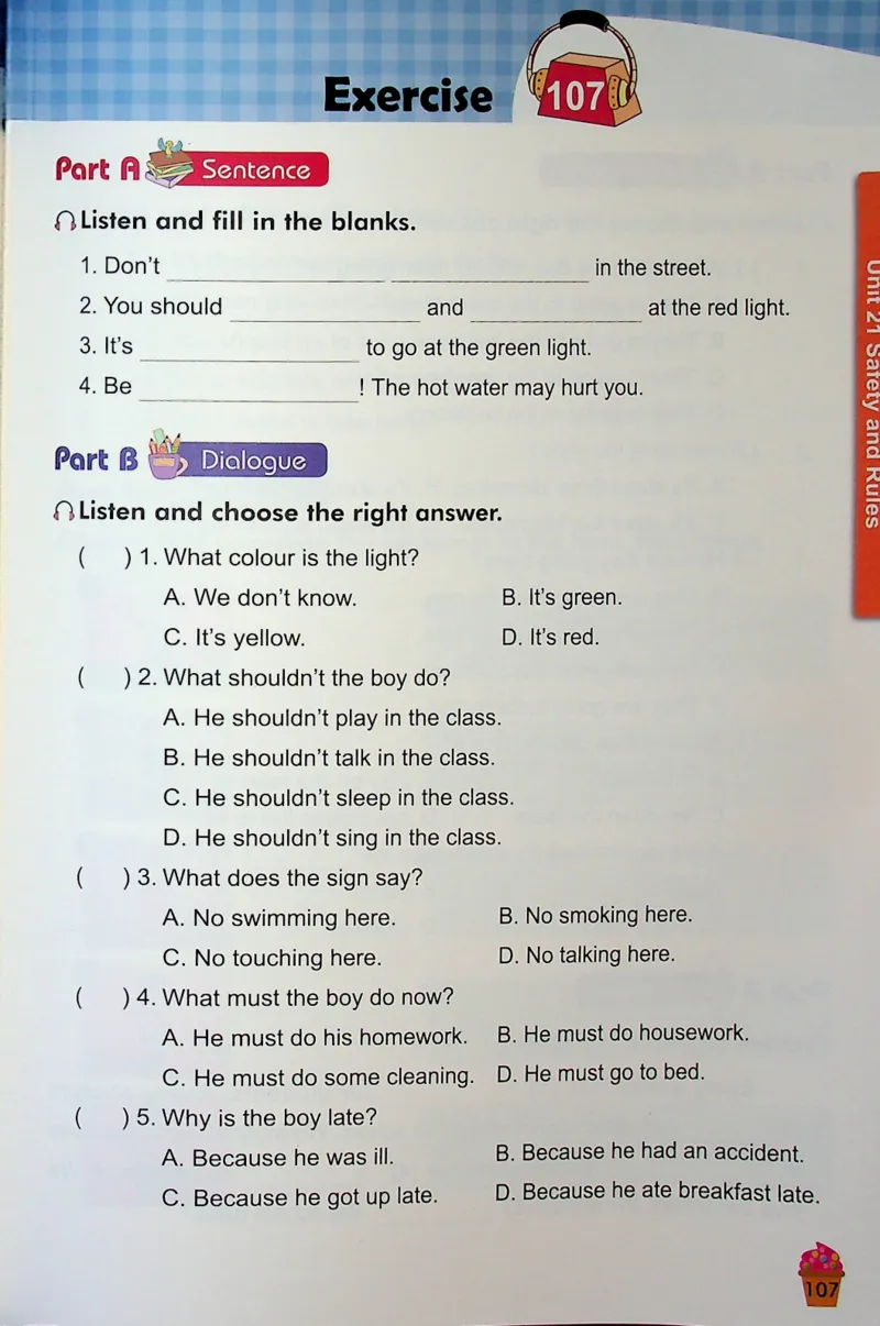 4英语~听霸-新_26春四年级上下册人教版_四上英语合集人教版PEP英语四年级上册新教材（教学视频+课件+动画+音频+练习+教案）_17练习资料_小学英语（预习复习资料大礼包）