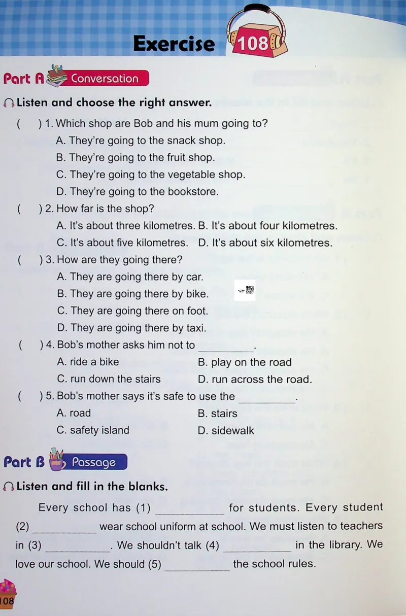 4英语~听霸-新_26春四年级上下册人教版_四上英语合集人教版PEP英语四年级上册新教材（教学视频+课件+动画+音频+练习+教案）_17练习资料_小学英语（预习复习资料大礼包）