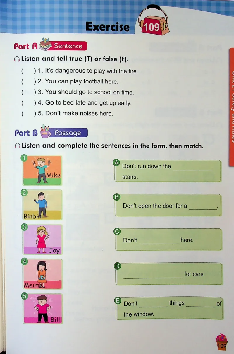 4英语~听霸-新_26春四年级上下册人教版_四上英语合集人教版PEP英语四年级上册新教材（教学视频+课件+动画+音频+练习+教案）_17练习资料_小学英语（预习复习资料大礼包）