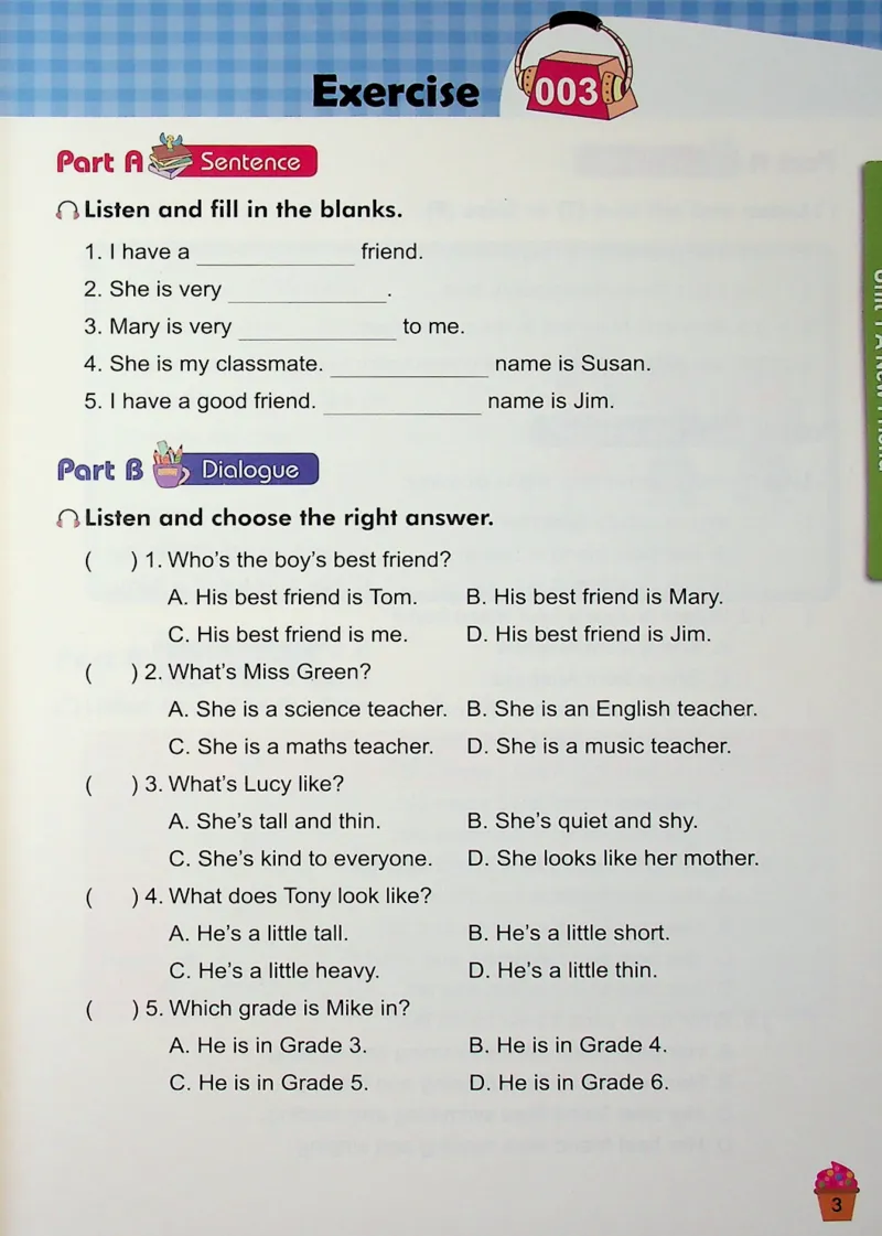 4英语~听霸-新_26春四年级上下册人教版_四上英语合集人教版PEP英语四年级上册新教材（教学视频+课件+动画+音频+练习+教案）_17练习资料_小学英语（预习复习资料大礼包）