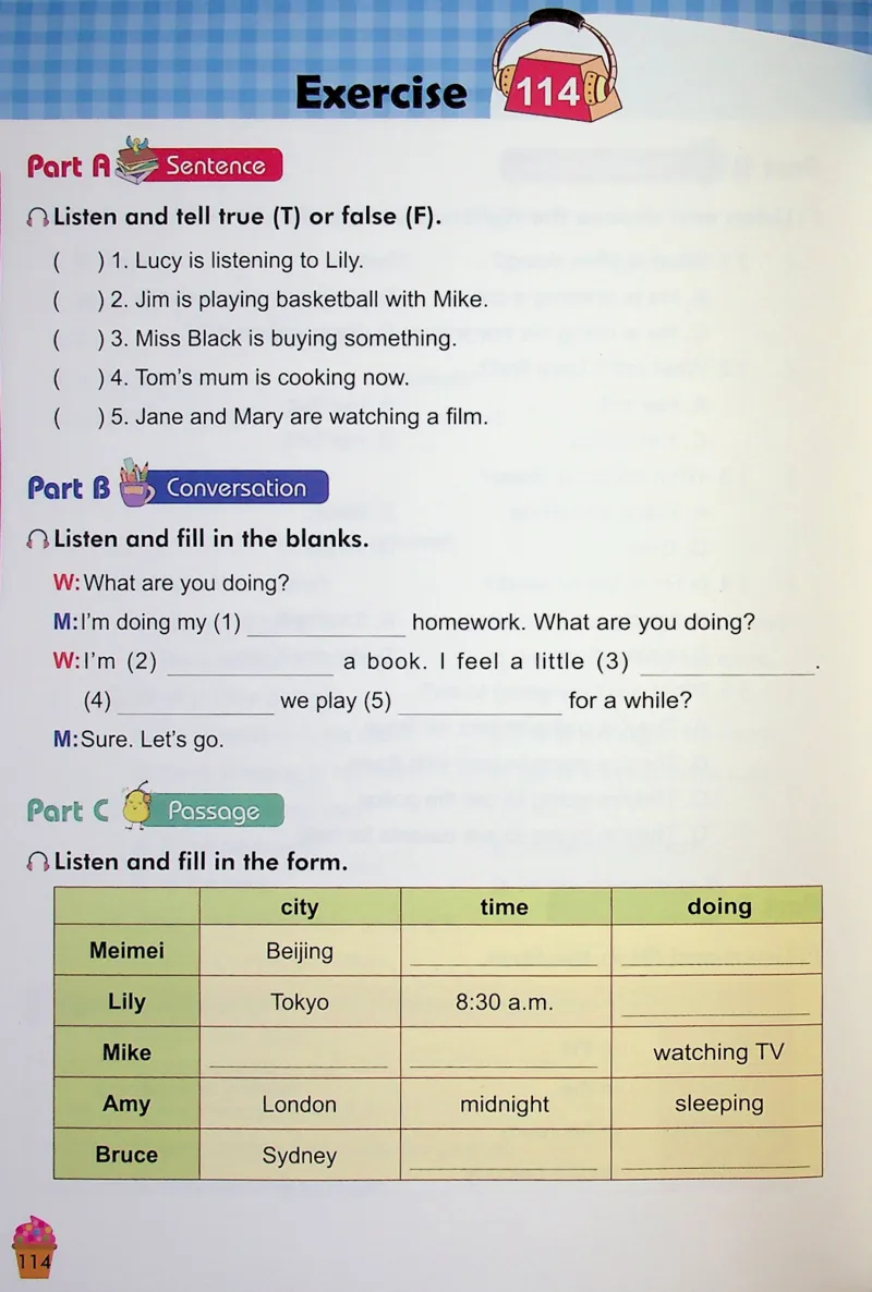 4英语~听霸-新_26春四年级上下册人教版_四上英语合集人教版PEP英语四年级上册新教材（教学视频+课件+动画+音频+练习+教案）_17练习资料_小学英语（预习复习资料大礼包）