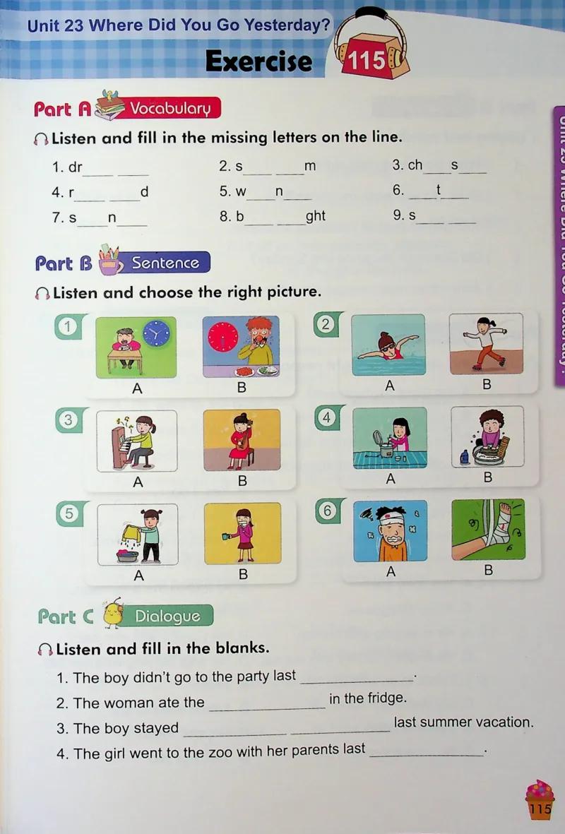 4英语~听霸-新_26春四年级上下册人教版_四上英语合集人教版PEP英语四年级上册新教材（教学视频+课件+动画+音频+练习+教案）_17练习资料_小学英语（预习复习资料大礼包）