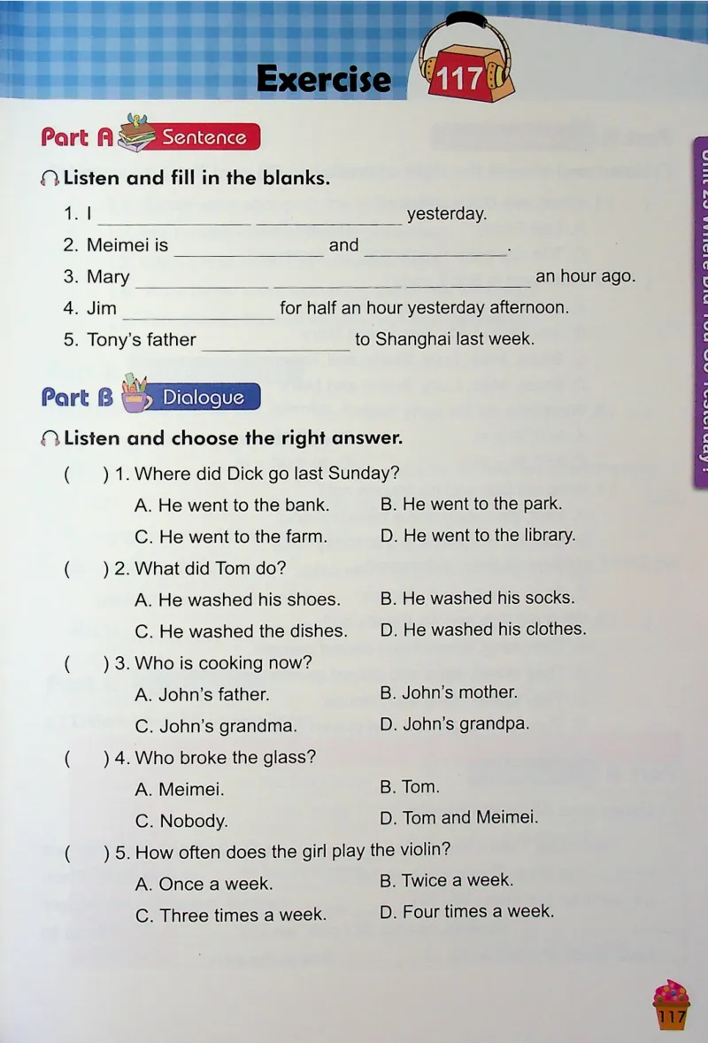 4英语~听霸-新_26春四年级上下册人教版_四上英语合集人教版PEP英语四年级上册新教材（教学视频+课件+动画+音频+练习+教案）_17练习资料_小学英语（预习复习资料大礼包）