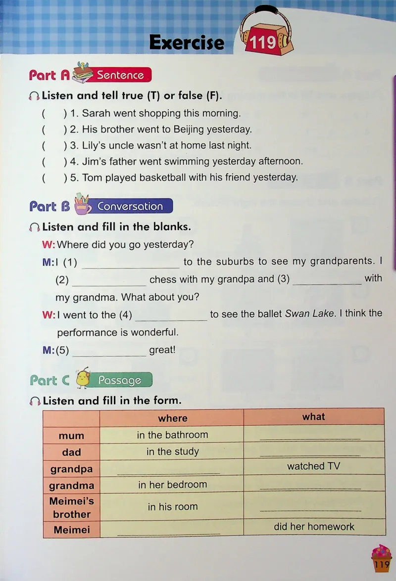 4英语~听霸-新_26春四年级上下册人教版_四上英语合集人教版PEP英语四年级上册新教材（教学视频+课件+动画+音频+练习+教案）_17练习资料_小学英语（预习复习资料大礼包）