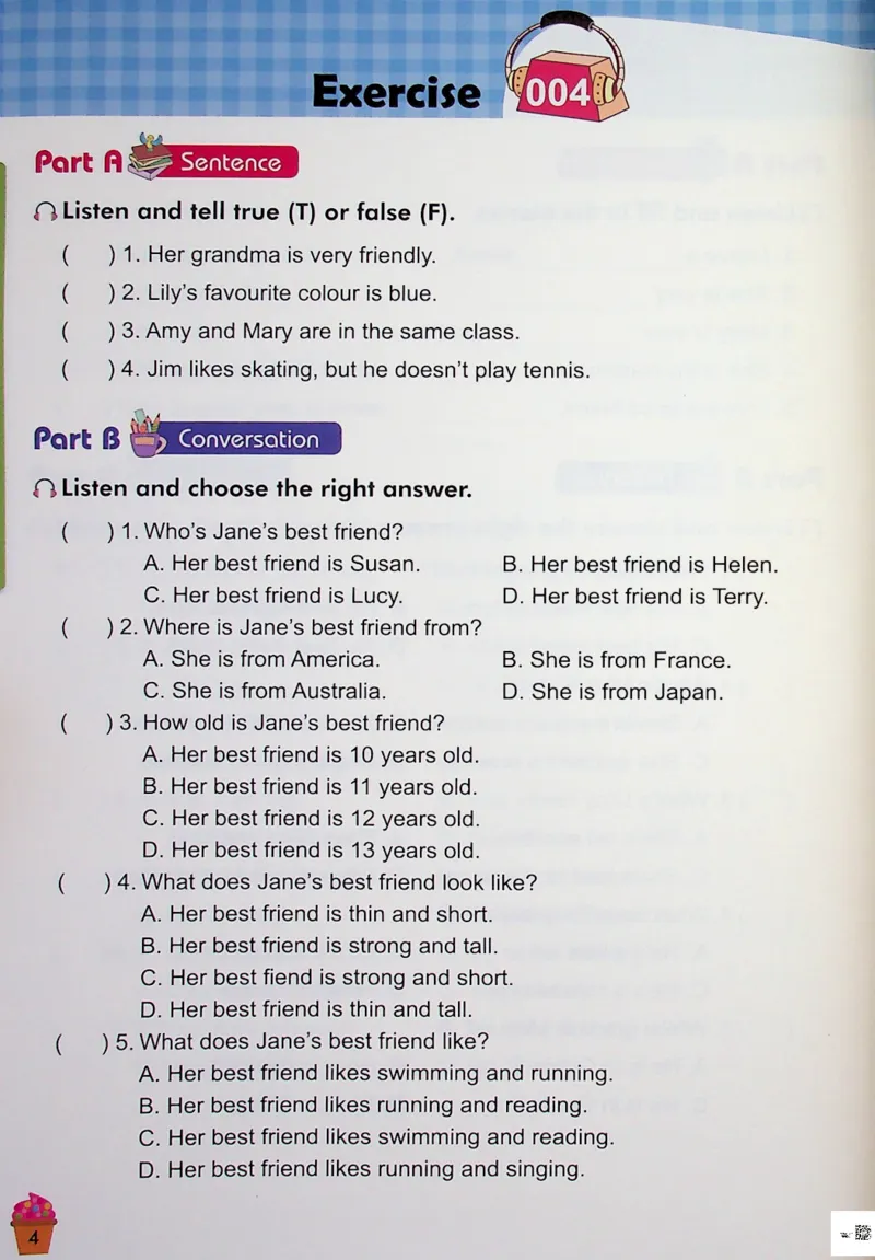 4英语~听霸-新_26春四年级上下册人教版_四上英语合集人教版PEP英语四年级上册新教材（教学视频+课件+动画+音频+练习+教案）_17练习资料_小学英语（预习复习资料大礼包）