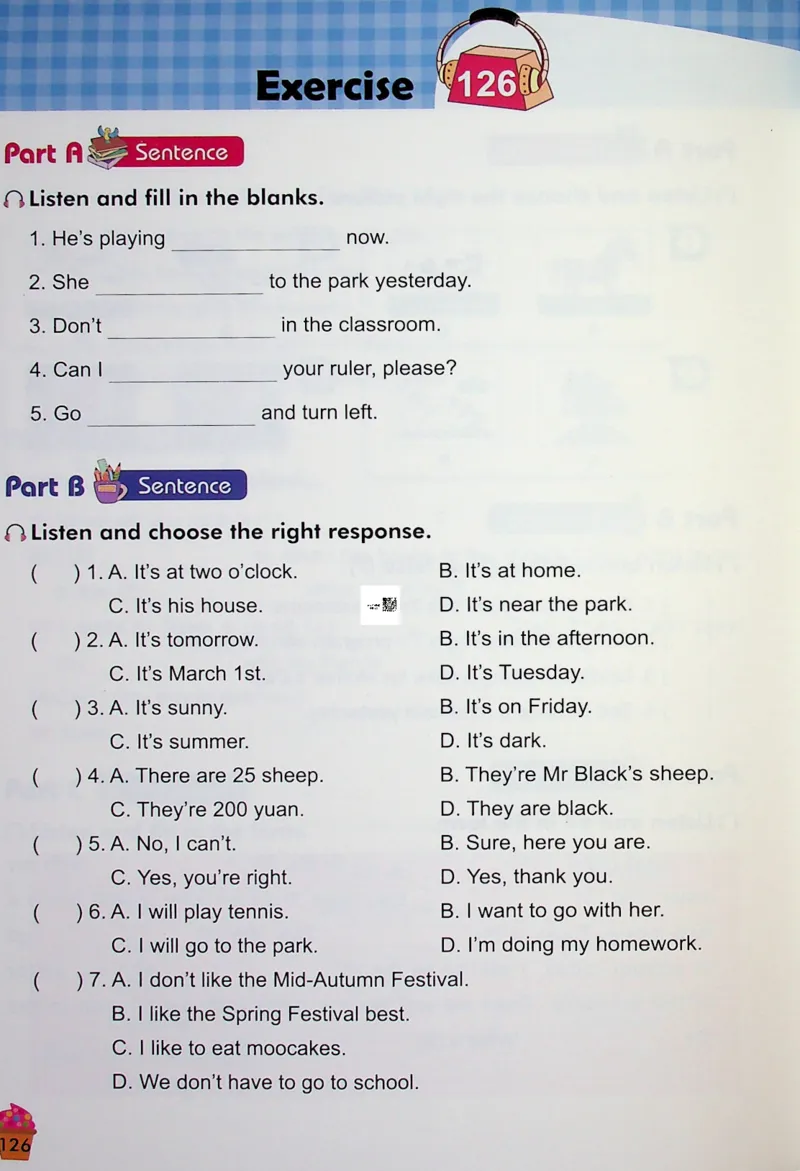 4英语~听霸-新_26春四年级上下册人教版_四上英语合集人教版PEP英语四年级上册新教材（教学视频+课件+动画+音频+练习+教案）_17练习资料_小学英语（预习复习资料大礼包）