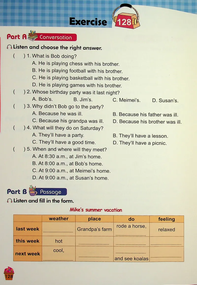 4英语~听霸-新_26春四年级上下册人教版_四上英语合集人教版PEP英语四年级上册新教材（教学视频+课件+动画+音频+练习+教案）_17练习资料_小学英语（预习复习资料大礼包）