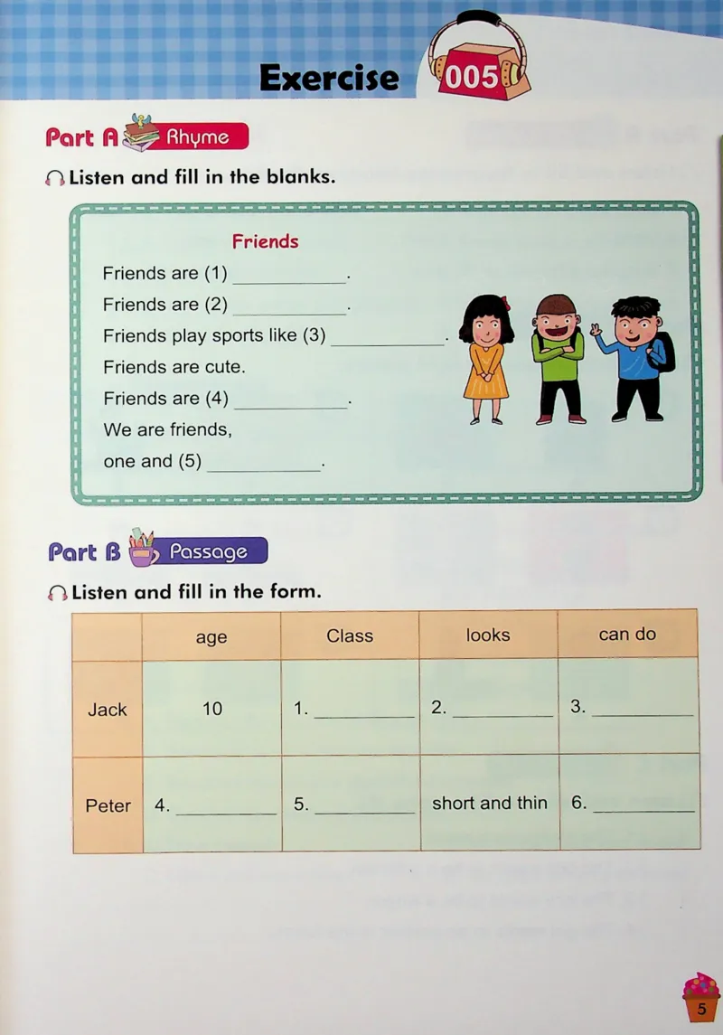 4英语~听霸-新_26春四年级上下册人教版_四上英语合集人教版PEP英语四年级上册新教材（教学视频+课件+动画+音频+练习+教案）_17练习资料_小学英语（预习复习资料大礼包）