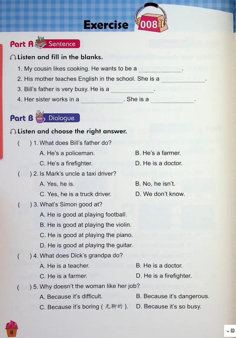 4英语~听霸-新_26春四年级上下册人教版_四上英语合集人教版PEP英语四年级上册新教材（教学视频+课件+动画+音频+练习+教案）_17练习资料_小学英语（预习复习资料大礼包）