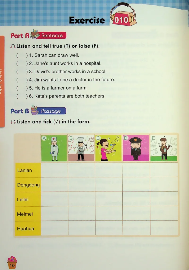 4英语~听霸-新_26春四年级上下册人教版_四上英语合集人教版PEP英语四年级上册新教材（教学视频+课件+动画+音频+练习+教案）_17练习资料_小学英语（预习复习资料大礼包）
