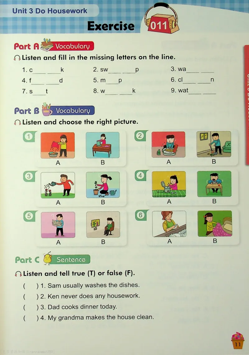 4英语~听霸-新_26春四年级上下册人教版_四上英语合集人教版PEP英语四年级上册新教材（教学视频+课件+动画+音频+练习+教案）_17练习资料_小学英语（预习复习资料大礼包）
