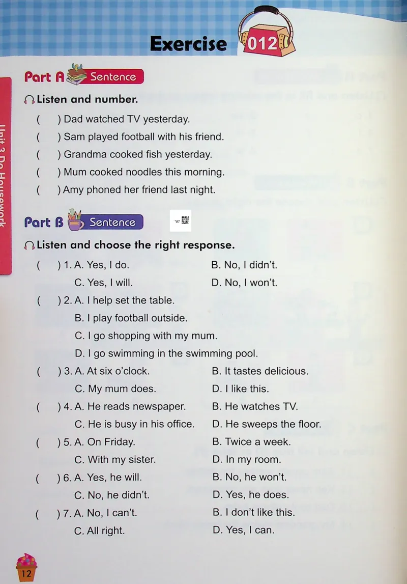4英语~听霸-新_26春四年级上下册人教版_四上英语合集人教版PEP英语四年级上册新教材（教学视频+课件+动画+音频+练习+教案）_17练习资料_小学英语（预习复习资料大礼包）