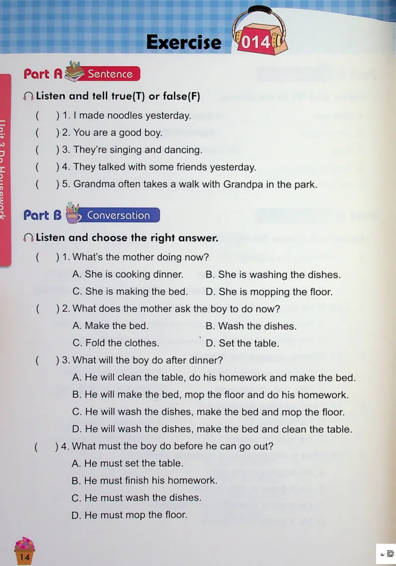 4英语~听霸-新_26春四年级上下册人教版_四上英语合集人教版PEP英语四年级上册新教材（教学视频+课件+动画+音频+练习+教案）_17练习资料_小学英语（预习复习资料大礼包）