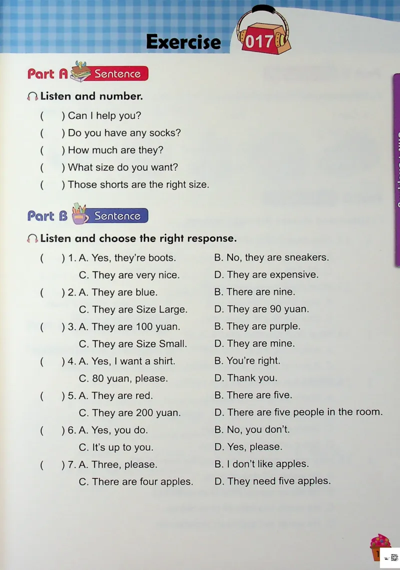 4英语~听霸-新_26春四年级上下册人教版_四上英语合集人教版PEP英语四年级上册新教材（教学视频+课件+动画+音频+练习+教案）_17练习资料_小学英语（预习复习资料大礼包）