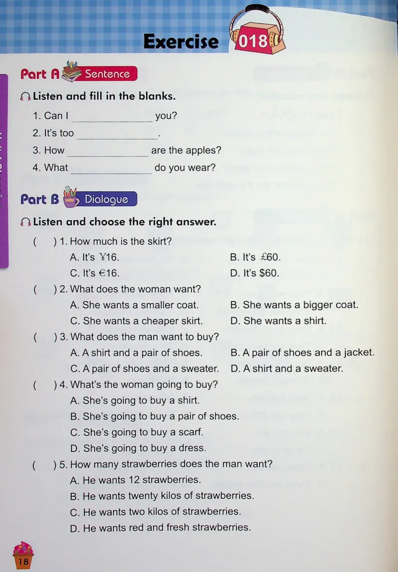 4英语~听霸-新_26春四年级上下册人教版_四上英语合集人教版PEP英语四年级上册新教材（教学视频+课件+动画+音频+练习+教案）_17练习资料_小学英语（预习复习资料大礼包）