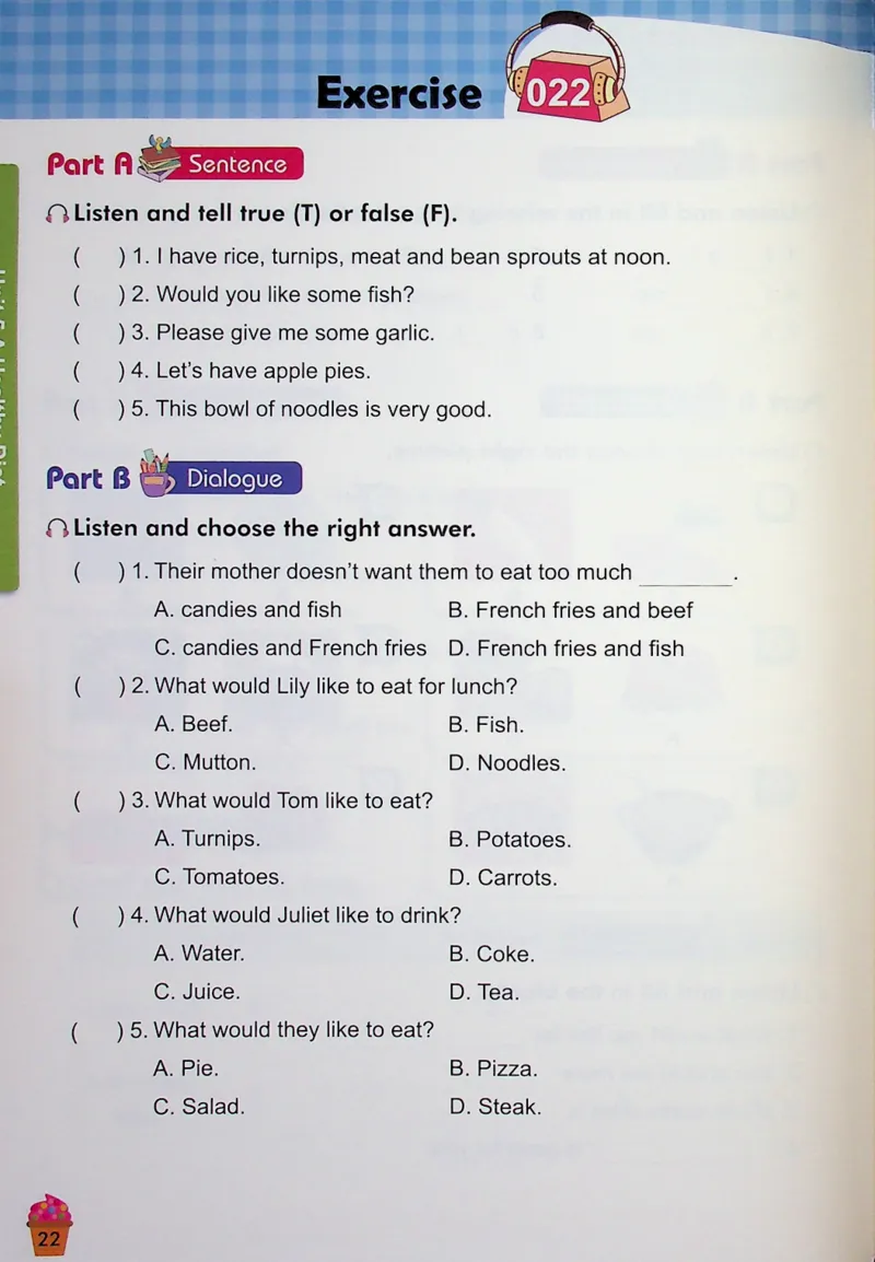 4英语~听霸-新_26春四年级上下册人教版_四上英语合集人教版PEP英语四年级上册新教材（教学视频+课件+动画+音频+练习+教案）_17练习资料_小学英语（预习复习资料大礼包）