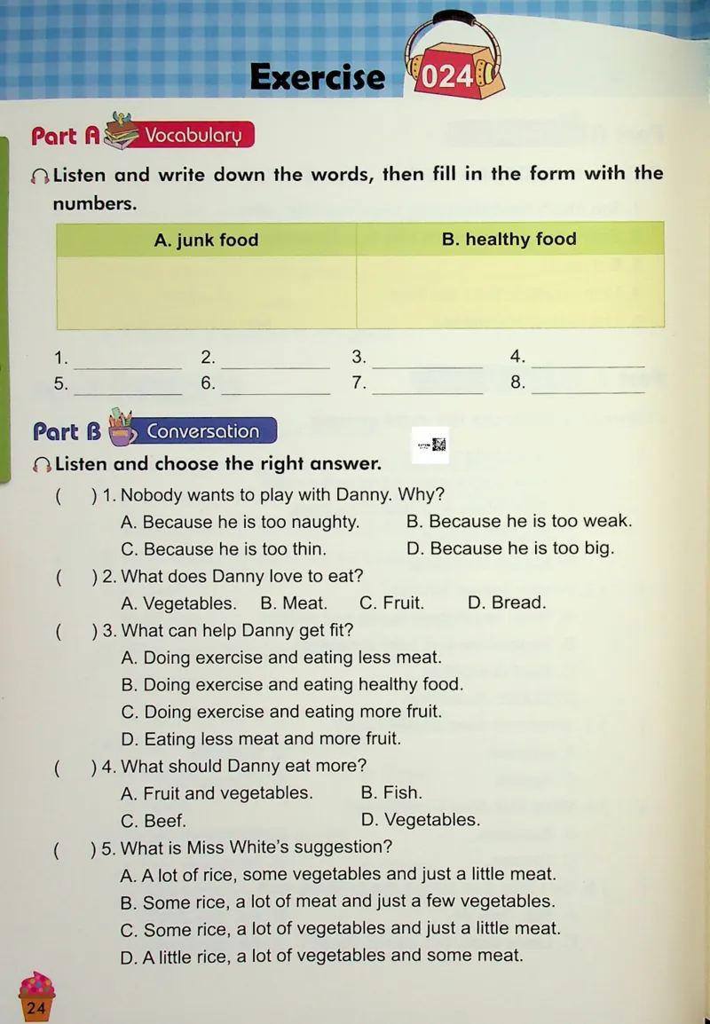 4英语~听霸-新_26春四年级上下册人教版_四上英语合集人教版PEP英语四年级上册新教材（教学视频+课件+动画+音频+练习+教案）_17练习资料_小学英语（预习复习资料大礼包）