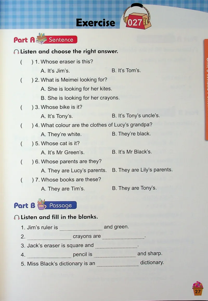 4英语~听霸-新_26春四年级上下册人教版_四上英语合集人教版PEP英语四年级上册新教材（教学视频+课件+动画+音频+练习+教案）_17练习资料_小学英语（预习复习资料大礼包）