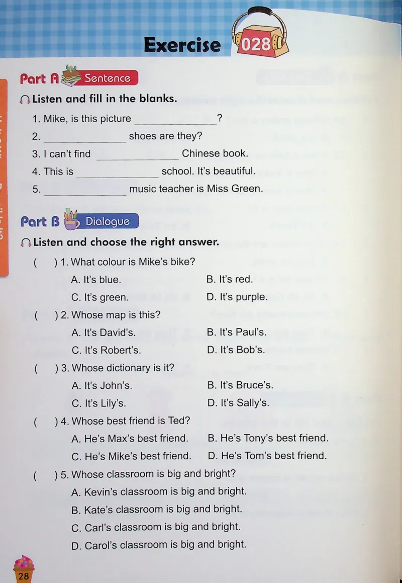 4英语~听霸-新_26春四年级上下册人教版_四上英语合集人教版PEP英语四年级上册新教材（教学视频+课件+动画+音频+练习+教案）_17练习资料_小学英语（预习复习资料大礼包）
