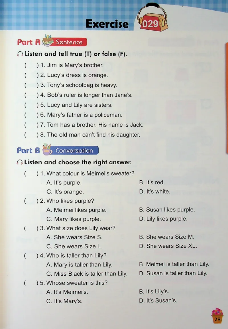 4英语~听霸-新_26春四年级上下册人教版_四上英语合集人教版PEP英语四年级上册新教材（教学视频+课件+动画+音频+练习+教案）_17练习资料_小学英语（预习复习资料大礼包）
