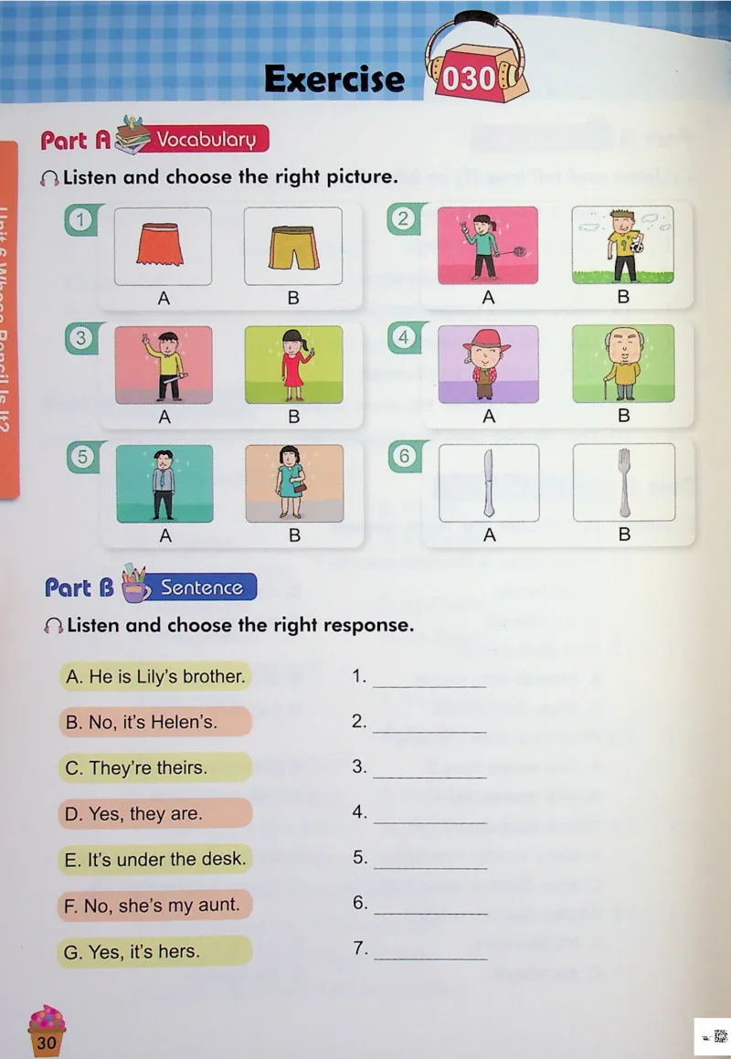 4英语~听霸-新_26春四年级上下册人教版_四上英语合集人教版PEP英语四年级上册新教材（教学视频+课件+动画+音频+练习+教案）_17练习资料_小学英语（预习复习资料大礼包）