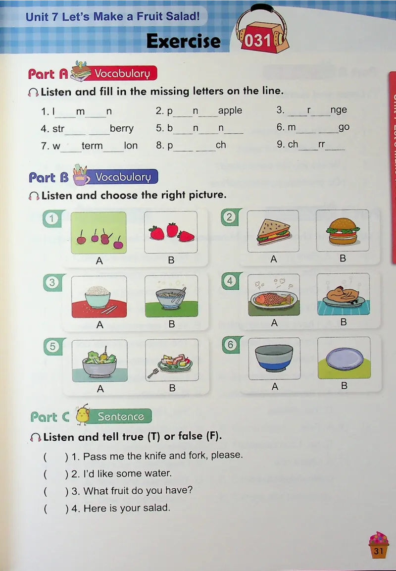 4英语~听霸-新_26春四年级上下册人教版_四上英语合集人教版PEP英语四年级上册新教材（教学视频+课件+动画+音频+练习+教案）_17练习资料_小学英语（预习复习资料大礼包）