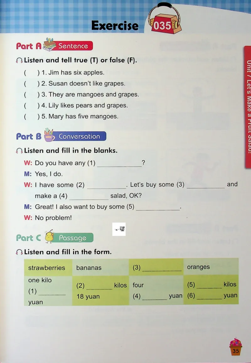 4英语~听霸-新_26春四年级上下册人教版_四上英语合集人教版PEP英语四年级上册新教材（教学视频+课件+动画+音频+练习+教案）_17练习资料_小学英语（预习复习资料大礼包）