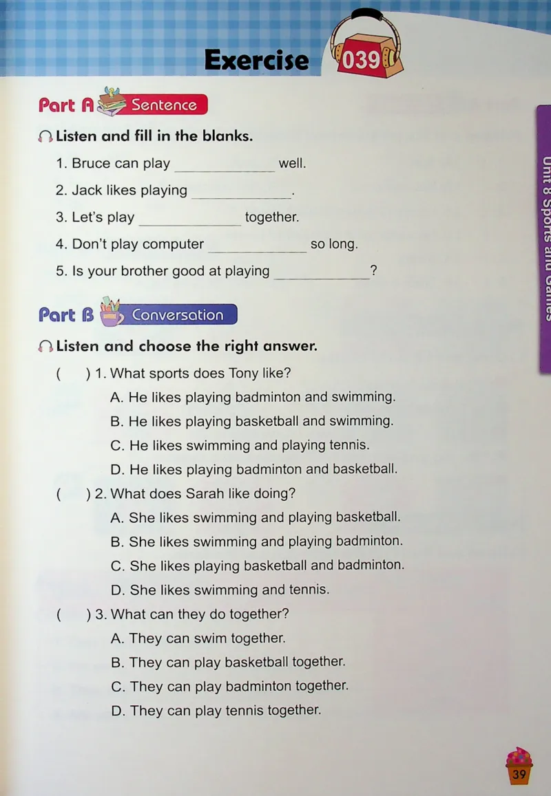4英语~听霸-新_26春四年级上下册人教版_四上英语合集人教版PEP英语四年级上册新教材（教学视频+课件+动画+音频+练习+教案）_17练习资料_小学英语（预习复习资料大礼包）