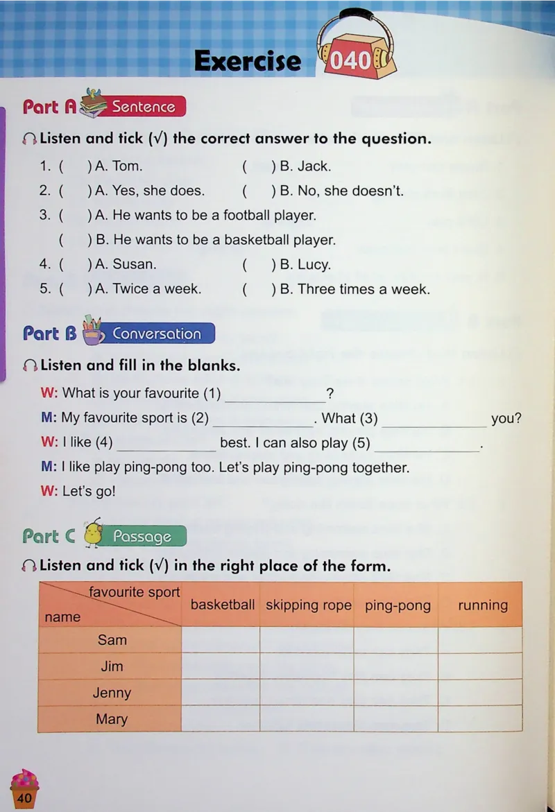 4英语~听霸-新_26春四年级上下册人教版_四上英语合集人教版PEP英语四年级上册新教材（教学视频+课件+动画+音频+练习+教案）_17练习资料_小学英语（预习复习资料大礼包）