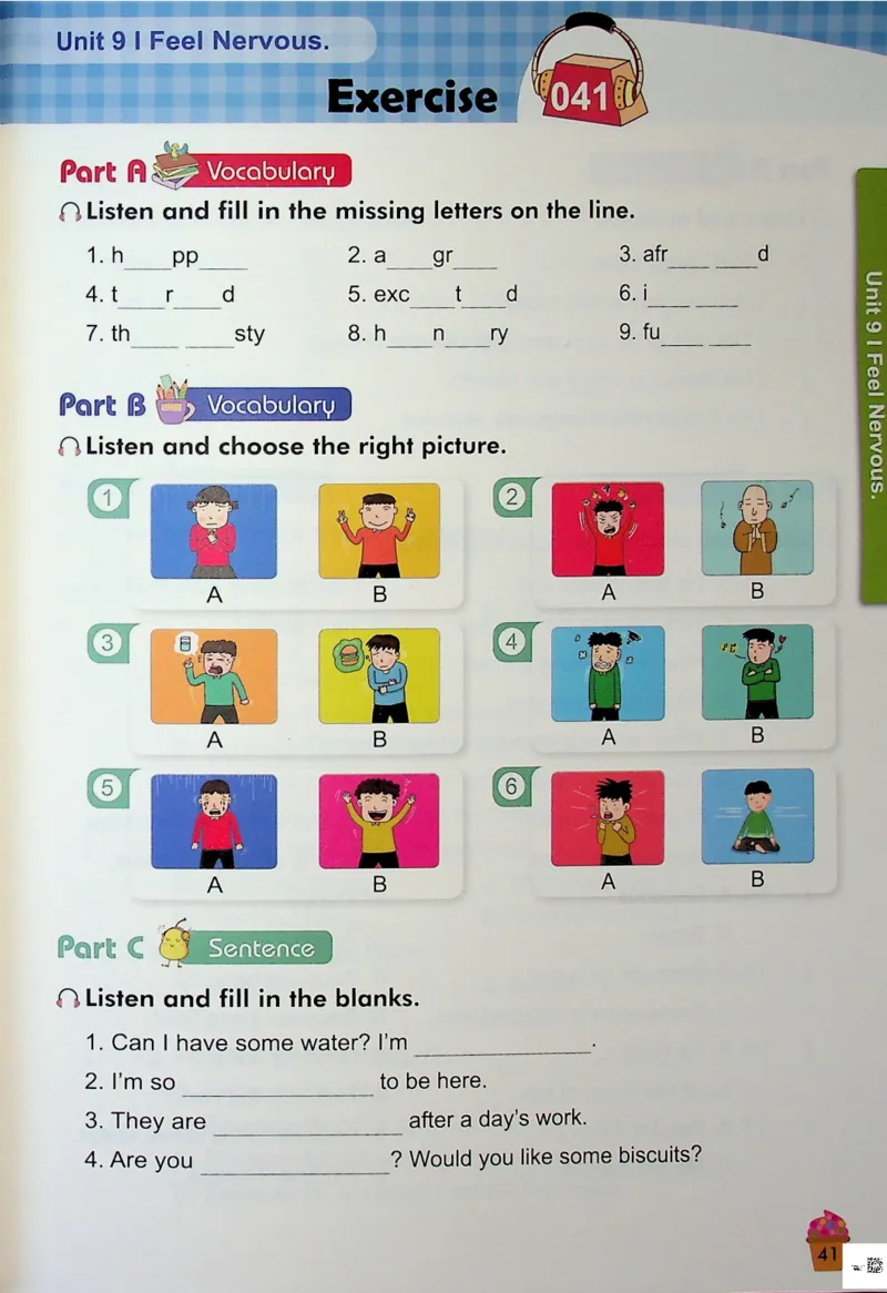 4英语~听霸-新_26春四年级上下册人教版_四上英语合集人教版PEP英语四年级上册新教材（教学视频+课件+动画+音频+练习+教案）_17练习资料_小学英语（预习复习资料大礼包）