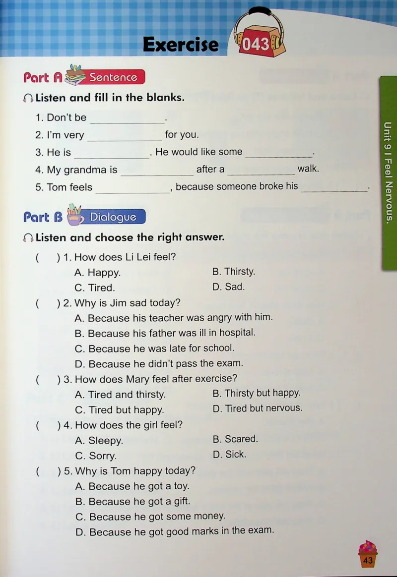 4英语~听霸-新_26春四年级上下册人教版_四上英语合集人教版PEP英语四年级上册新教材（教学视频+课件+动画+音频+练习+教案）_17练习资料_小学英语（预习复习资料大礼包）
