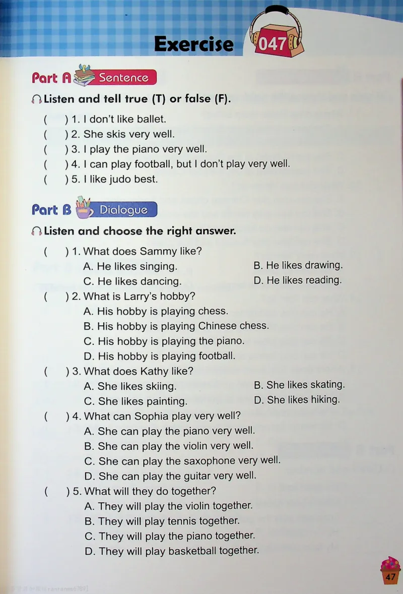 4英语~听霸-新_26春四年级上下册人教版_四上英语合集人教版PEP英语四年级上册新教材（教学视频+课件+动画+音频+练习+教案）_17练习资料_小学英语（预习复习资料大礼包）