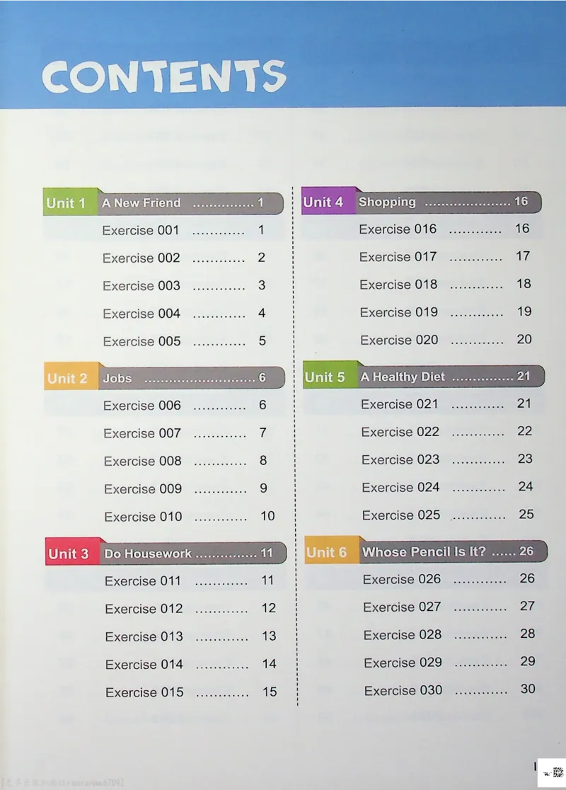 4英语~听霸-新_26春四年级上下册人教版_四上英语合集人教版PEP英语四年级上册新教材（教学视频+课件+动画+音频+练习+教案）_17练习资料_小学英语（预习复习资料大礼包）