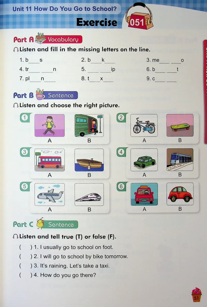 4英语~听霸-新_26春四年级上下册人教版_四上英语合集人教版PEP英语四年级上册新教材（教学视频+课件+动画+音频+练习+教案）_17练习资料_小学英语（预习复习资料大礼包）