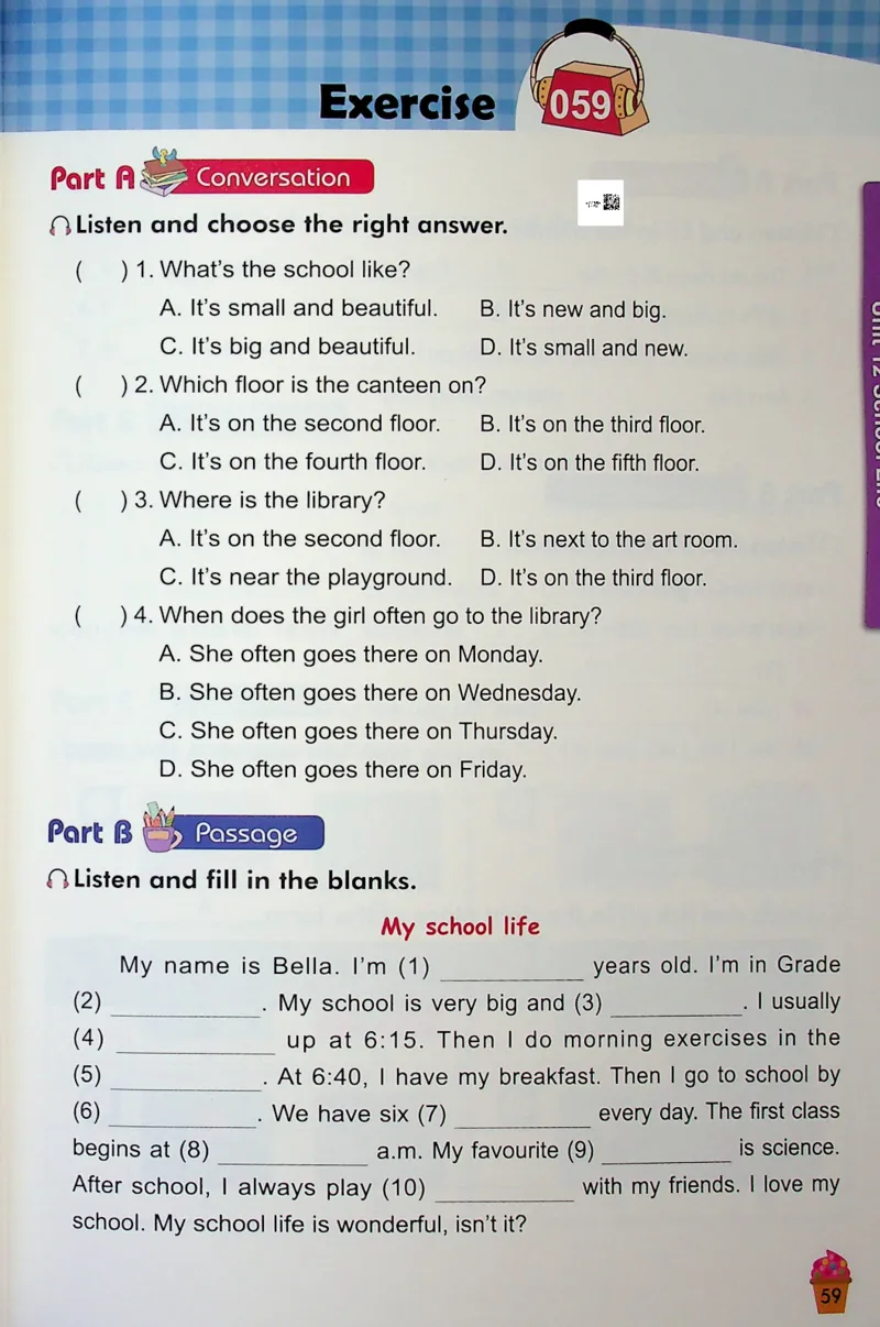 4英语~听霸-新_26春四年级上下册人教版_四上英语合集人教版PEP英语四年级上册新教材（教学视频+课件+动画+音频+练习+教案）_17练习资料_小学英语（预习复习资料大礼包）